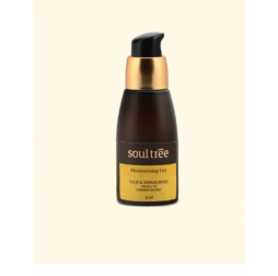 Tulsi And Sandalwood Moisturising Gel